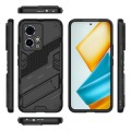 For Honor 90 GT 5G Punk Armor 2 in 1 PC + TPU Phone Case with Holder(Black)