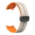 For Samsung Galaxy Watch 6 / 6 Classic Dual Color Magnetic Folding Buckle Silicone Watch Band(Starli