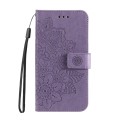 For Samsung Galaxy S24 7-petal Flowers Embossing Leather Phone Case(Light Purple)