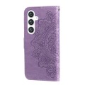 For Samsung Galaxy S24 7-petal Flowers Embossing Leather Phone Case(Light Purple)