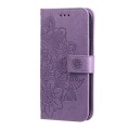 For Samsung Galaxy A35 7-petal Flowers Embossing Leather Phone Case(Light Purple)