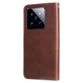 For Xiaomi 14 Pro Fashion Calf Texture Zipper Leather Phone Case(Brown)