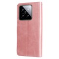 For Xiaomi 14 Fashion Calf Texture Zipper Leather Phone Case(Rose Gold)