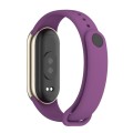 For Xiaomi Mi Band 8 Mijobs Solid Color Silicone Watch Band(Purple)