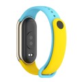 For Xiaomi Mi Band 8 Mijobs Dual Color Silicone Watch Band(Yellow+Blue)