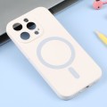 For iPhone 15 Pro Max Liquid Silicone Magsafe Phone Case(White)