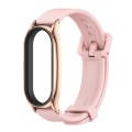 For Xiaomi Mi Band 8 Mijobs Plus Case Silicone Watch Band(Pink Rose Gold)