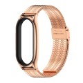 For Xiaomi Mi Band 8 Mijobs Plus Case Metal Watch Band(Rose Gold)