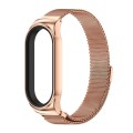 For Xiaomi Mi Band 8 Mijobs CS Case Milan Magnetic Stainless Steel Watch Band(Rose Gold)