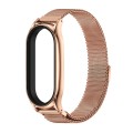 For Xiaomi Mi Band 8 Mijobs Plus Case Milan Magnetic Stainless Steel Watch Band(Rose Gold)