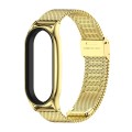 For Xiaomi Mi Band 8 Mijobs Plus Case Milan Buckle Metal Watch Band(Gold)