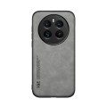 For Realme 12 Pro / 12 Pro+ Skin Feel Magnetic Leather Back Phone Case(Light Grey)