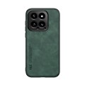 For Xiaomi 14 Skin Feel Magnetic Leather Back Phone Case(Green)