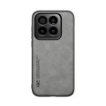 For Xiaomi 14 Pro Skin Feel Magnetic Leather Back Phone Case(Light Grey)