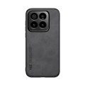 For Xiaomi 14 Pro Skin Feel Magnetic Leather Back Phone Case(Dark Grey)