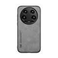 For Xiaomi 14 Ultra Skin Feel Magnetic Leather Back Phone Case(Light Grey)