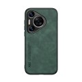 For Huawei Pura 70 Pro / Pura 70 Pro+ Skin Feel Magnetic Leather Back Phone Case(Green)