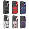 For OnePlus 12R 5G CD Texture Sliding Camshield Magnetic Holder Phone Case(Purple)