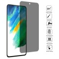 For Samsung Galaxy S21 FE 5G Flat Surface Privacy Tempered Glass Film