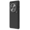 For OPPO Find X7 Ultra NILLKIN Black Mirror Prop CD Texture Mirror Phone Case(Black)