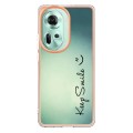 For OPPO Reno11 5G Global Electroplating Marble Dual-side IMD Phone Case(Smile)