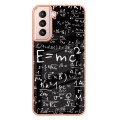 For Samsung Galaxy S21 FE 5G Electroplating Marble Dual-side IMD Phone Case(Equation)