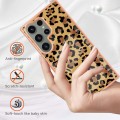 For Samsung Galaxy S23 Ultra 5G Electroplating Marble Dual-side IMD Phone Case(Leopard Print)