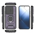 For Xiaomi 14 Sliding Camshield TPU + PC Shockproof Phone Case with Holder(Purple)