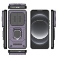 For Xiaomi 14 Ultra Sliding Camshield TPU + PC Shockproof Phone Case with Holder(Purple)