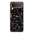 For Samsung Galaxy Z Flip3 5G Electroplating Marble Dual-side IMD Phone Case(Equation)