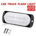 DC12V-24V / 36W Car Truck Emergency Strobe Flash Warning Light 12LEDs Ultra-thin Side Lights(White +