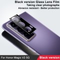 For Honor Magic V2 5G IMAK Rear Camera Lens Glass Film Black Version