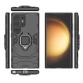 For Samsung Galaxy S24 Ultra 5G PC + TPU Shockproof Protective Phone Case with Magnetic Ring Holder(