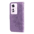 For OPPO Reno11 F Global / F25 Pro Global 7-petal Flowers Embossing Leather Phone Case(Light Purple)