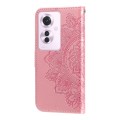 For OPPO Reno11 F Global / F25 Pro Global 7-petal Flowers Embossing Leather Phone Case(Rose Gold)