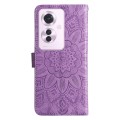 For OPPO Reno11 F Global / F25 Pro Global Embossed Sunflower Leather Phone Case(Purple)