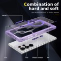For Samsung Galaxy S24 Ultra 5G Skin Feel TPU + PC MagSafe Magnetic Phone Case(Transparent Purple)