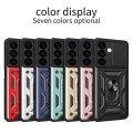 For Samsung Galaxy S24 5G Sliding Camera Cover Design TPU+PC Phone Case(Black)