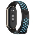 For Xiaomi Mi Band 8 Two Color Nail Buckle Silicone Watch Band(Black Blue)