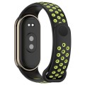 For Xiaomi Mi Band 8 Two Color Nail Buckle Silicone Watch Band(Black Lime)