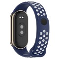 For Xiaomi Mi Band 8 Two Color Nail Buckle Silicone Watch Band(Midnight Blue White)