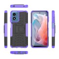 For Motorola Moto G Play 4G 2024 Tire Texture TPU + PC Phone Case with Holder(Purple)