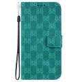For Samsung Galaxy S24 Ultra 5G Double 8-shaped Embossed Leather Phone Case(Green)