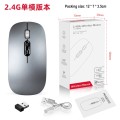 HXSJ M103 1600DPI 2.4GHz Wireless Rechargeable Mouse(Grey)