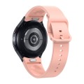 For Samsung Galaxy Watch 6 Solid Color Quick Release Silicone Watch Band(Pink)