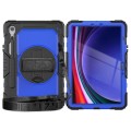 For Samsung Galaxy Tab S9 / S8 / S7 Silicone + PC Tablet Case(Black+Dark Blue)