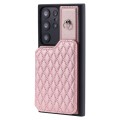For Samsung Galaxy S23 Ultra 5G Grid Texture Card Bag Phone Case with Lanyard(Rose Gold)