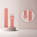 For Apple Watch SE 2022 44mm Pin Buckle Silicone Watch Band(Coral)