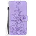 For OPPO A59 5G / A2M Lily Embossed Leather Phone Case(Purple)