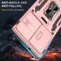 For Samsung Galaxy S23 Ultra 5G Armor PC + TPU Camera Shield Phone Case(Rose Gold)